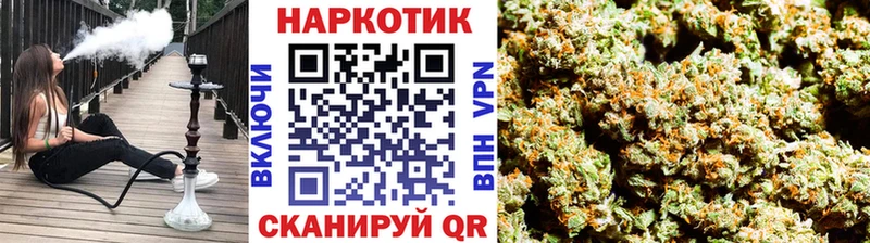 Виды наркотиков купить Медвежьегорск КОКАИН Меф A-PVP OMG как войти Галлюциногенные грибы МАРИХУАНА ГАШИШ Амфетамин