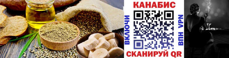 гидра как зайти  Медвежьегорск  Печенье с ТГК конопля  купить  сайты 