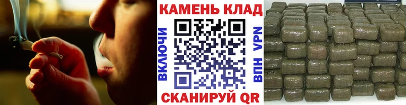 Гашиш Premium  где купить наркотик  Медвежьегорск 