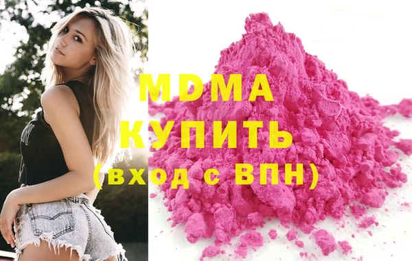 сатива Аркадак