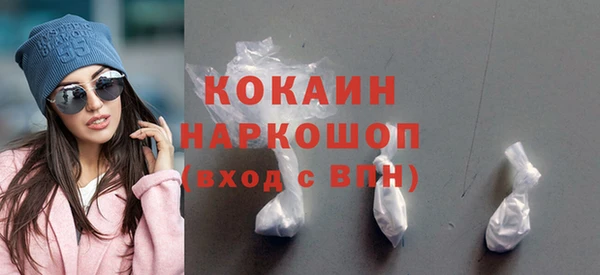 PSILOCYBIN Балахна