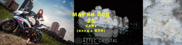 винт Баксан