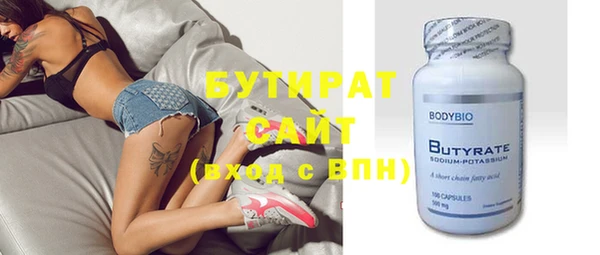 первитин Няндома