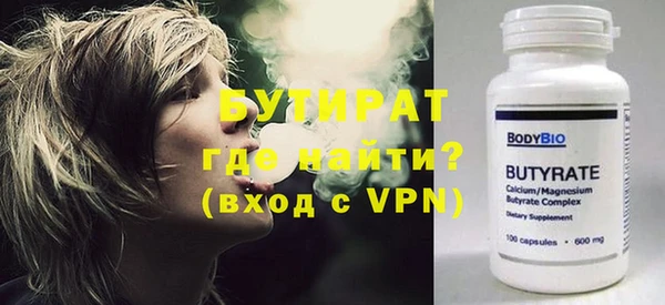 винт Баксан