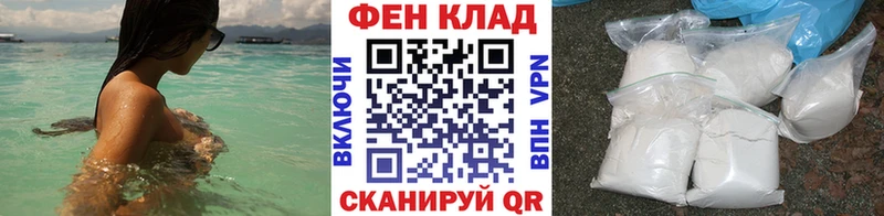 Метамфетамин винт Медвежьегорск