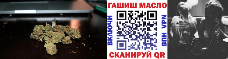 ТГК Wax  МЕГА зеркало  Медвежьегорск 